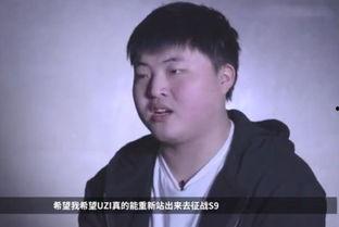 任栋最新爆料微博是真的吗,任栋最新爆料微博真实性揭秘