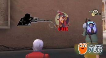 荒野行动爆料新殿堂视频